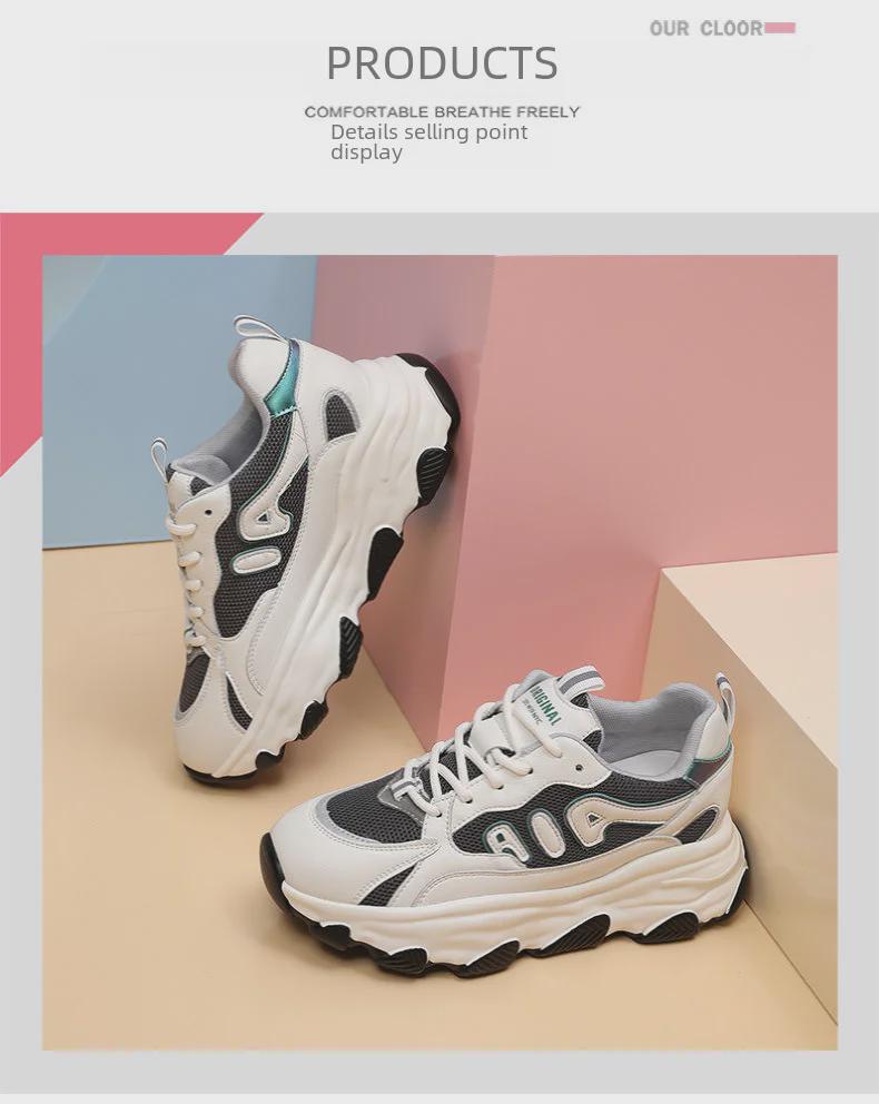 2024 Women's Korean Spring Casual Breathable Sneakers - All-Match, Comfortable, Sporty Dad Shoes