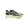 Puma Deviate Nitro 3 Eucalyptus Men Sneakers Green Fizzy-Apple 309707-08