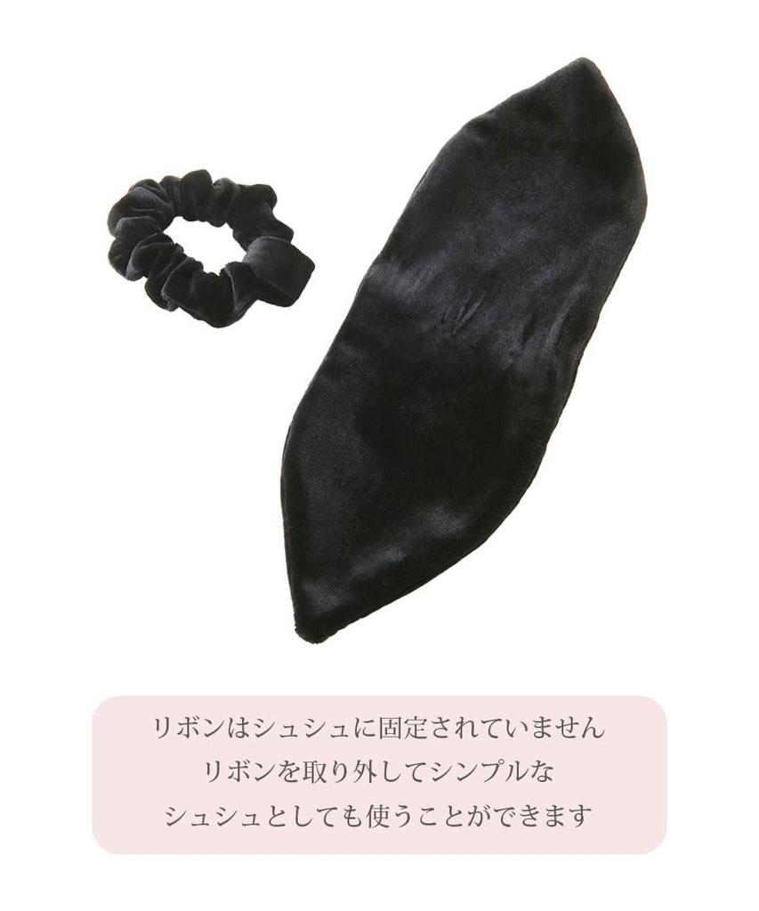 VINGTAINE Velvet Ribbon Scrunchie Hair Women's Tie, 2-Way, Detachable, Elegant, H7930-BLACK