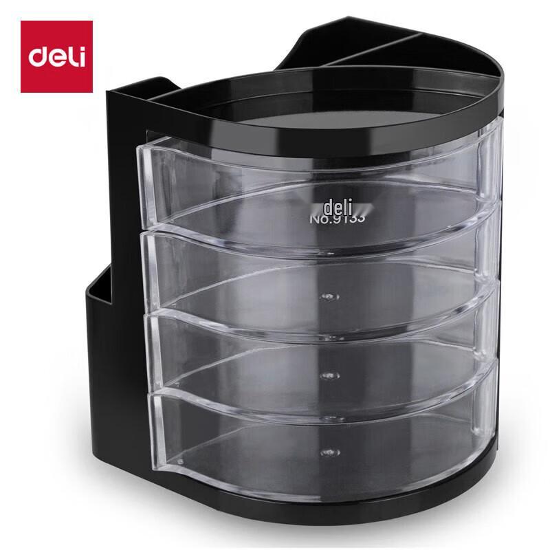 Deli Transparent Multifunctional Pen Holder