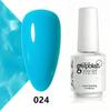 Koudan Long-lasting Gel Nail Polish Set - Firm Base & Top Coat