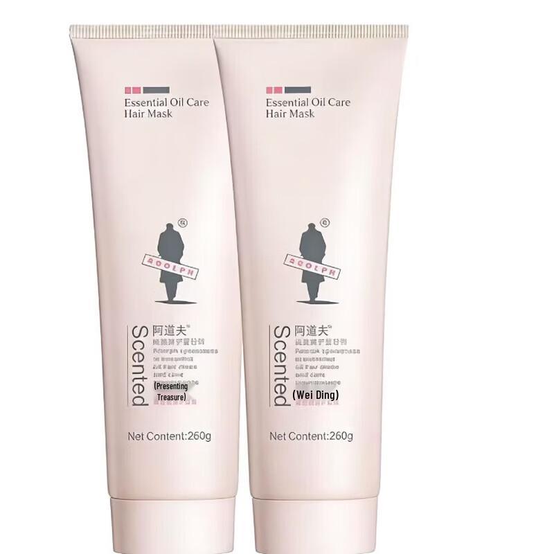Adolf Essential Oil Hair Repair & Smoothing Conditioner