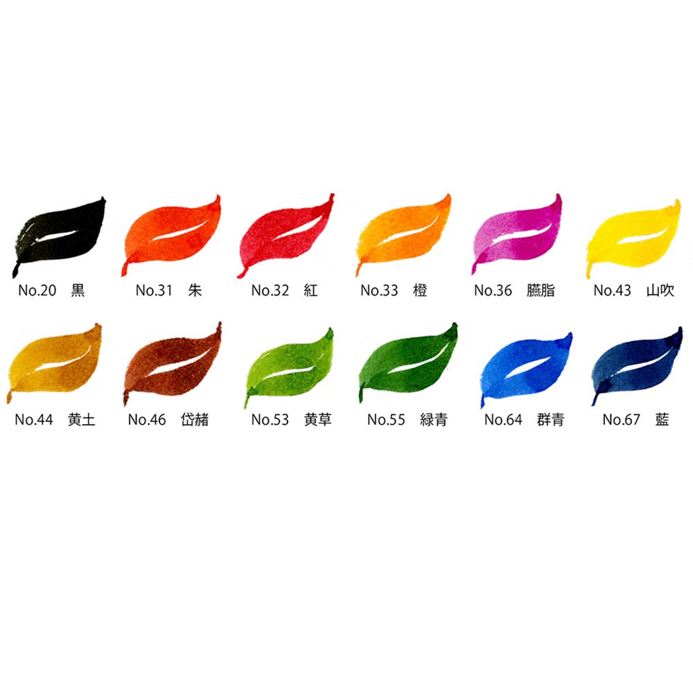 Kuretake Brush Color Brush Watercolor Perfect Pen, Pen, Brush, King, Tanbi-en, Daisho, XO50T-046S