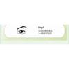 LuxeFlutter - Natural Glue-free Multipack False Eyelashes Cluster