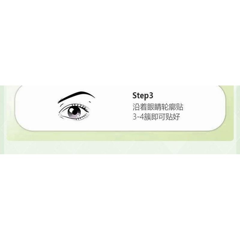 LuxeFlutter - Natural Glue-free Multipack False Eyelashes Cluster