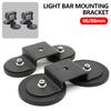 Stainless Steel Magnetic Bracket Strong Magnetic Mounting Base Accessories Off-Road Light Bar  SUV