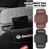 Car Armrest Box Pad Auto Protective Armrest Mat Storage Bag Interior Accessory For Skoda octavia a5 a4 mk1 2 fabia superb rapid xknp33
