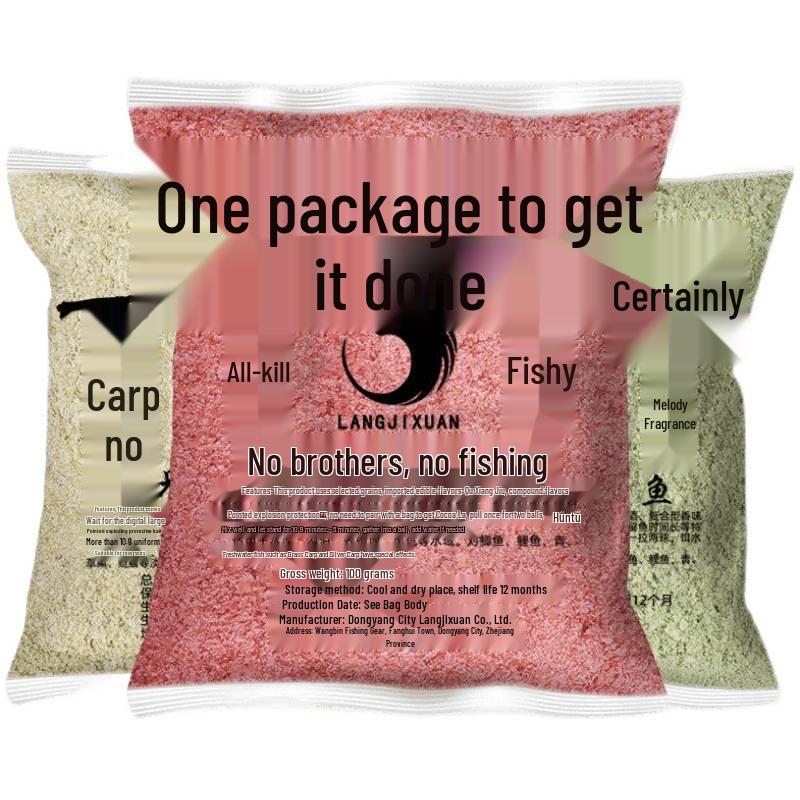 Universelle Angelfutterzusätze für Karausche, Graskarpfen, Silberkarpfen und Marmorkarpfen – Perfekt für das Naturköderangeln