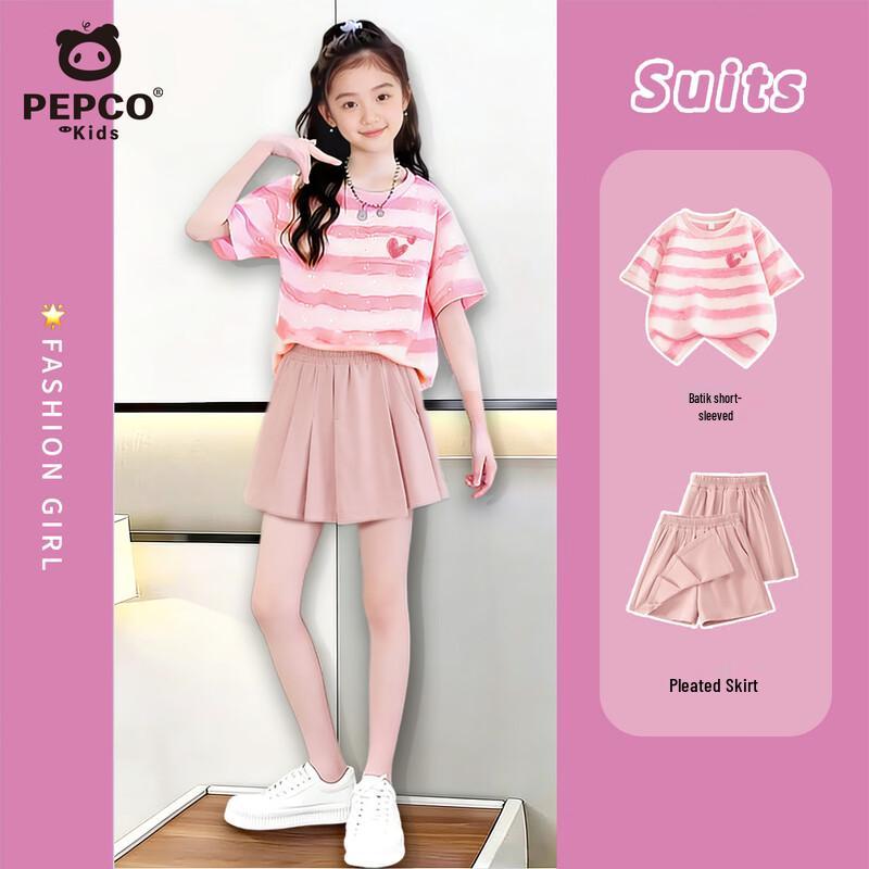 PEPCO Girls Summer Cotton T-Shirt & Skirt Set 150 розовый
