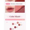 BANILA CO - b by banila Sheer Velvet Veil Tint - 11 Colors