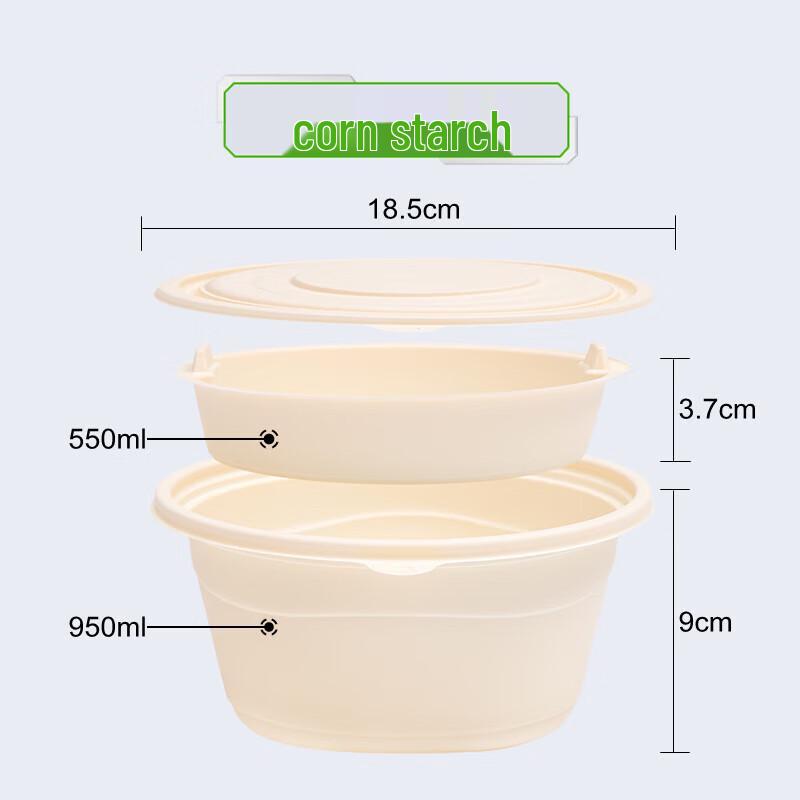 Homeglen Corn Starch Disposable Round Lunch Boxes