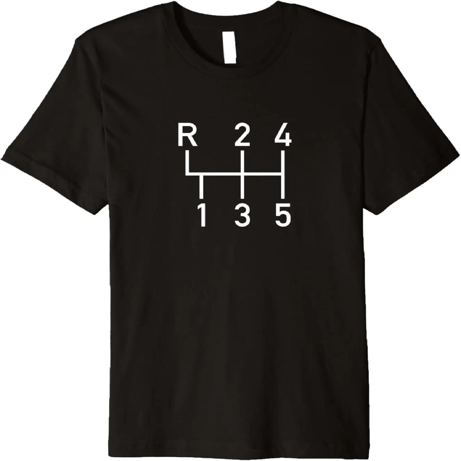 Shift Pattern - 5 Speed Dogleg Manual t-shirt XXXXL