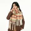 New mohair scarf autumn and winter Korean high-end versatile Maillard imitation cashmere warm