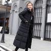 Winter Women's Cotton Clothes Extended Large Fur Collar Women's Cotton Clothes Thickened Long Women's Down Cotton-padded Clothes Women's
