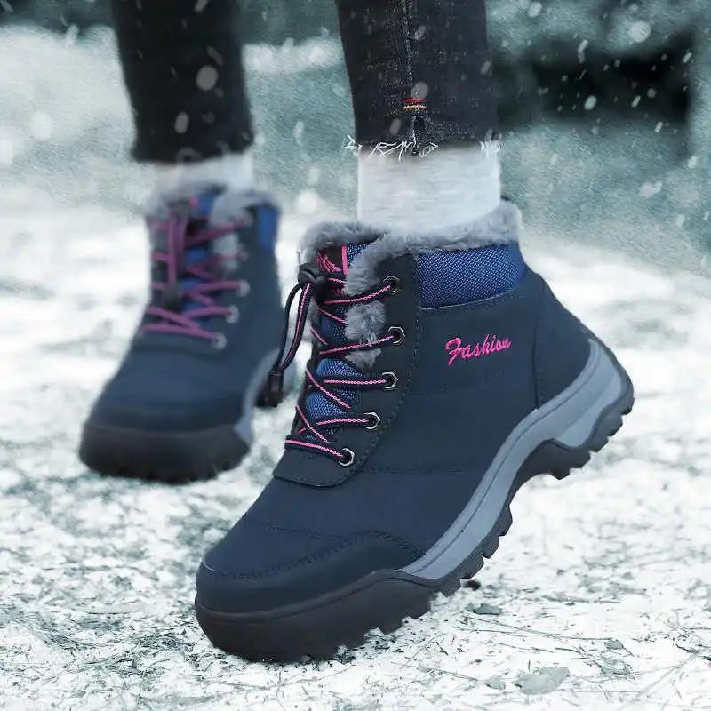 Fashion Fur Lined Big Size Women Loafer Training Top Sale Sneakers Breathable Running Shoes Sports High-level Funny Out Casual