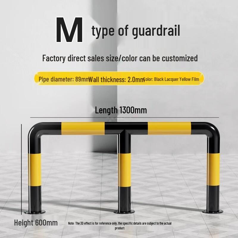 You Si Jia Heavy-Duty Parking Barriers & Guardrails