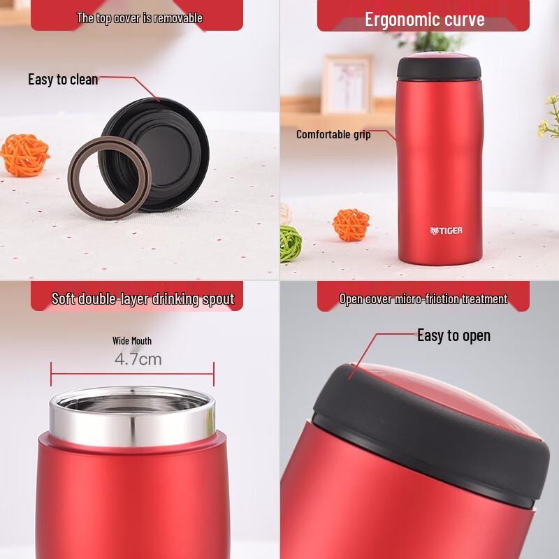 Tiger Lightweight Portable Stainless Steel Thermos Bottle