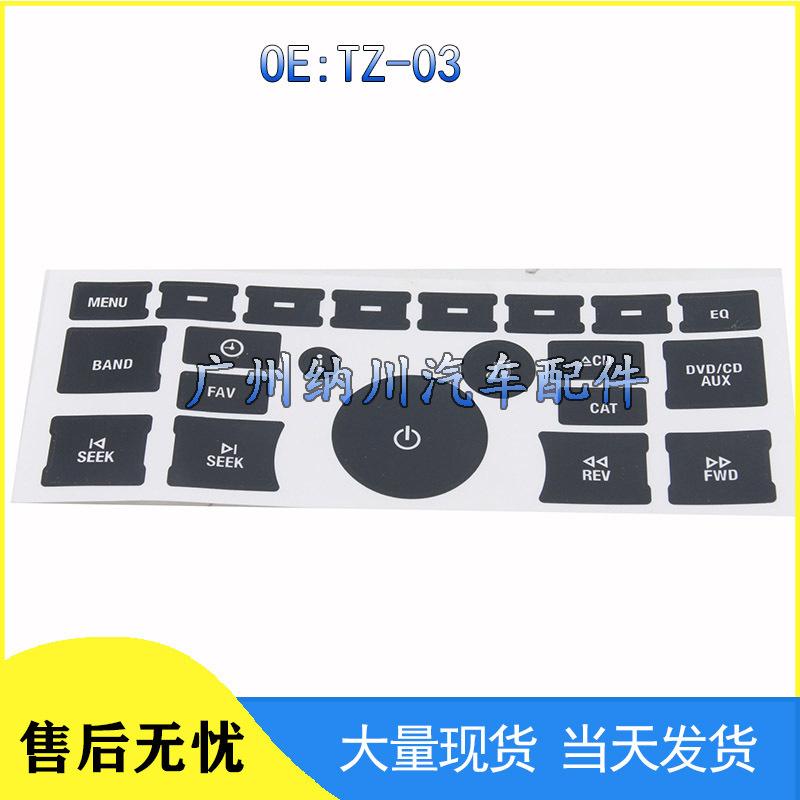 AC Dashboard Button Stickers for 2007-2015 Chevrolet Cars - Model TZ-03