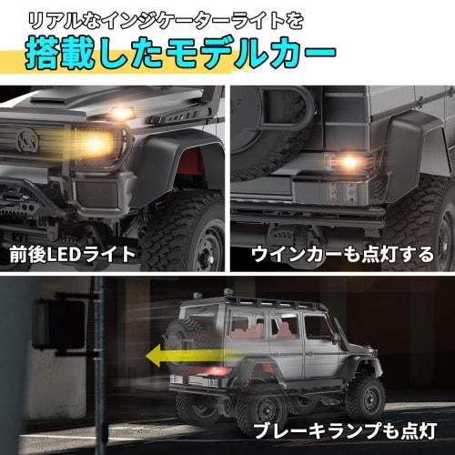 DEERC 1/12 Scale RC Crawler, Hobby, Off-Road, 4WD, Independent Suspension, Four-Wheel Drive, Customizable, for Adults, 40-Minute Operation Time, 2.4GH