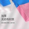Disposable Bed Sheet Single Non-woven Bedsheets Suitable for Beauty Salons Massage Parlors Hotels and Travel 80x190cm  50pcs