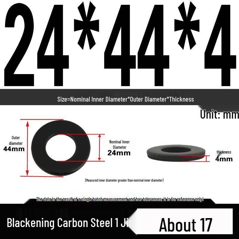 Blackened Thickened Oversized Metal Washer