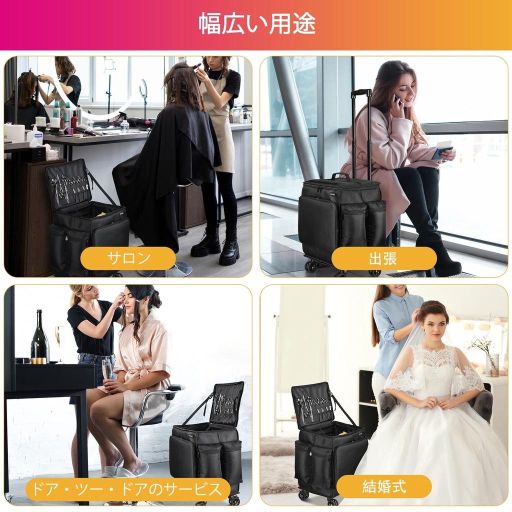 BYOOTIQUE Professional Hair Makeup Scissor Barber Bag with Large Capacity Hairdressing Tool Storage Case with Holder for Hair Hair Hair Coloring