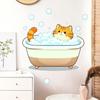 Cartoon Cat Wall Sticker, Funny Orange Cat Bathing/Licking Wall Decal, Peel And Stick Self-Adhesive PVC Room Mural for Kitchen, Bathroom