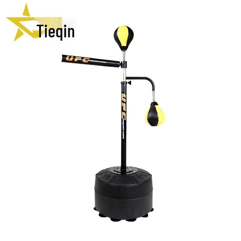 Tieqin Rotating Boxing Reaction Target