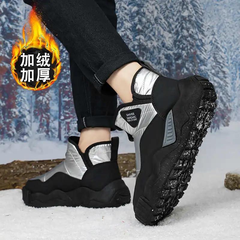 Normal Leather Outdoor Sneakers Men's Vip Mary Jane Red Tennis Brand Men Shoes Sports New Arrival Fitness Mobile School