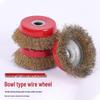 Shiyi Angle Grinder Wire Brush Set