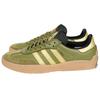 Puig Samba Palace X Puig Samba Originals 'Olive Gold' HQ6100