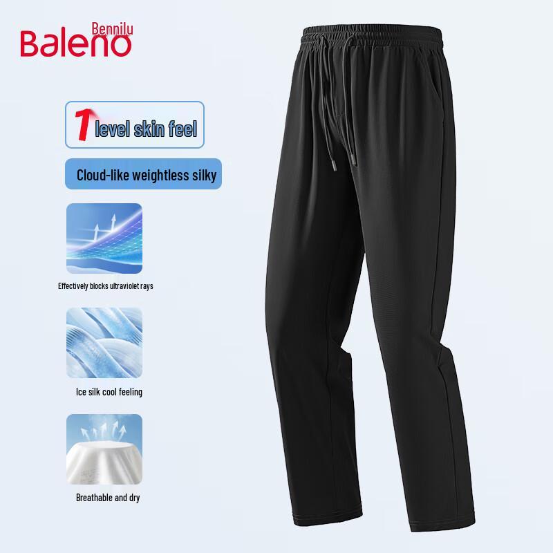 

Baleno Men s Ice Silk UPF50+ Straight Casual Pants 2XL