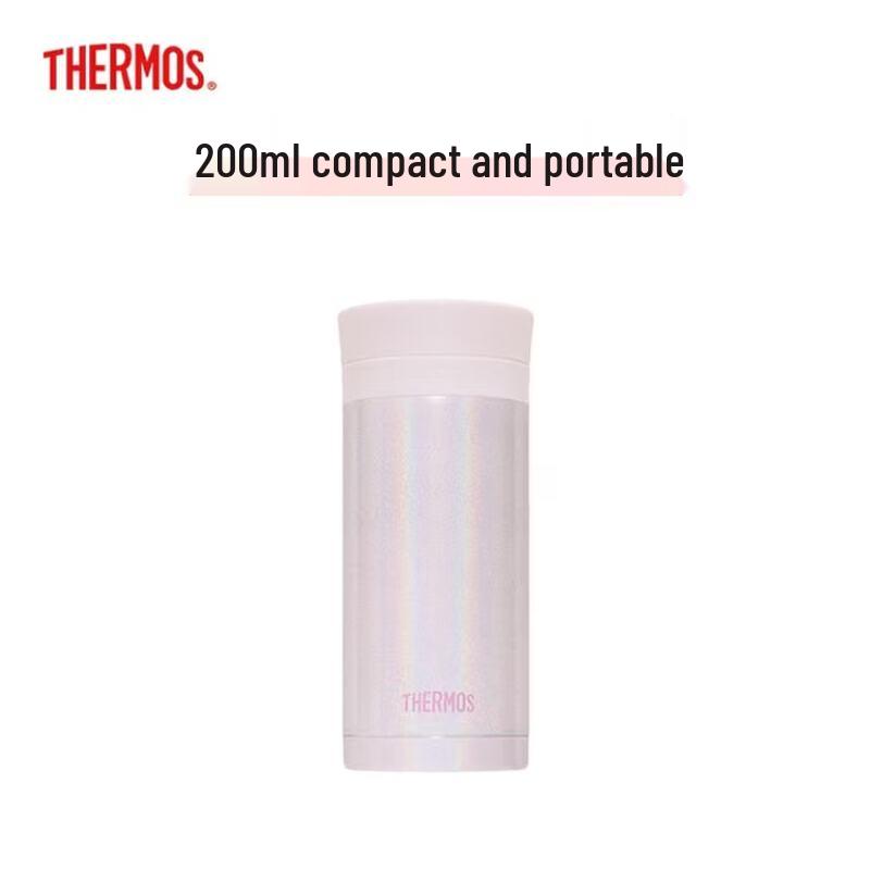 Thermos TCNC-200 Lipstick Style Vacuum Insulated Mug