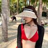 New Fashion Rainbow Knitted Hat Women's Empty Top Hat Beach Hat Big Brim Sun Hat Sun Hat Sun Hat