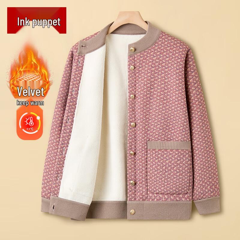 

Кардиган свитер для пожилых женщин на осень/зиму, приталенный XL