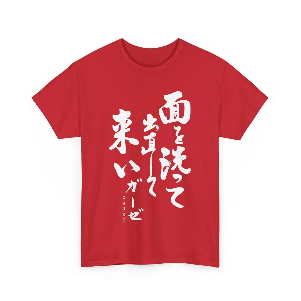 Gauze TShirt OldSchool Japanese Hardcore Punk Kanji Characters Unisex Graphic T Shirts Retro Streetwear Highquality Tee