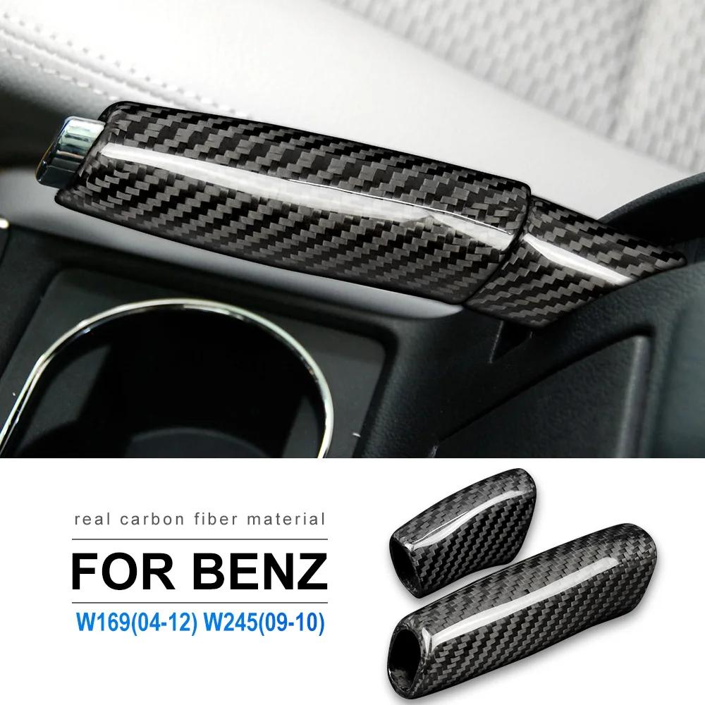 For Mercedes Benz A Class B Class W169 W245 A170 A180 A200 Real Hard Carbon Fiber Handbrake Grip Cover Accessory