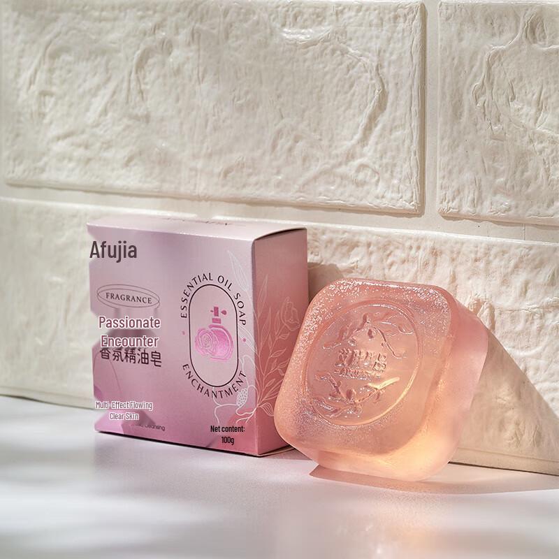 Aifu Jiapin Fragrance Essential Oil Soap Set (3 x 100g)