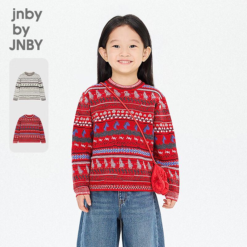 JNBY Kids' Spring 2026 Crewneck Sweater