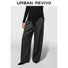 UR 2025 Winter Women's Casual Drawstring Wide-Leg Pants