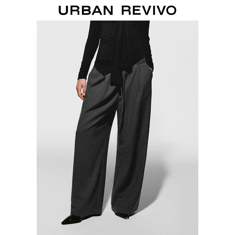UR 2025 Winter Women s Casual Drawstring Wide-Leg Pants S