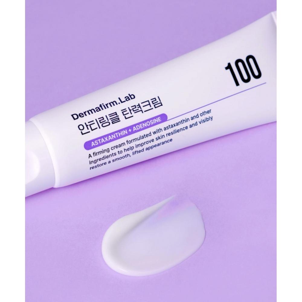 

Dermafirm Anti Wrinkle Firming Cream 100 50ml NONE