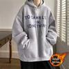Men's American Style Teen Hoodie: Cool, Loose, Velvet-Lined Casual Outerwear for Autumn/Winter