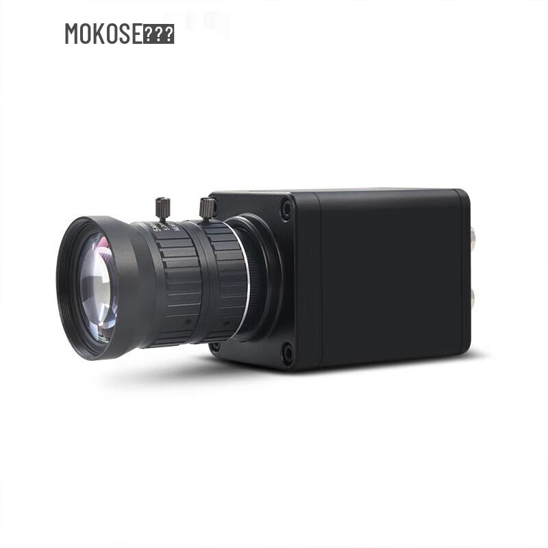 MOKAS 3G SDI 1080p Professional Industrial Camera
