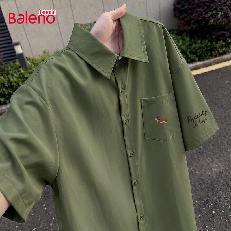 Baleno Men s Short-Sleeve Polo Shirt L
