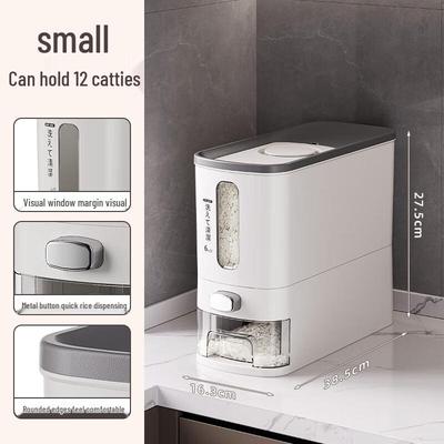 ZISIZ Slim Sealed Press-Type Rice Dispenser