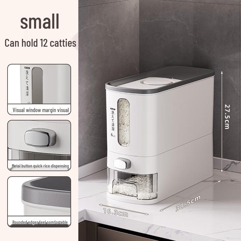 ZISIZ Тонкий герметичный диспенсер для риса с прессовым механизмом