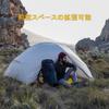 Naturehike Official Shop Mongar 2 Person Dedicated Ground Sheet Easy To Set Double Water Pressure Resistance 4 Freestanding Mountain Dome Camping