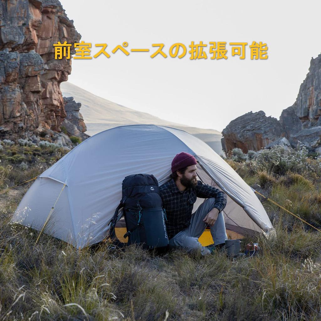 Naturehike Official Shop Mongar 2 Person Dedicated Ground Sheet Easy To Set Double Water Pressure Resistance 4 Freestanding Mountain Dome Camping