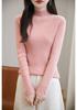 Women's Seamless Ribbed Mock Neck Sweater - High-Grade Texture for Autumn & Winter